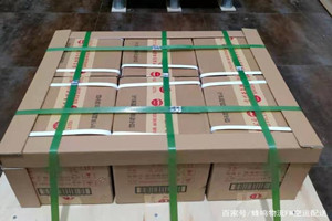 嫩江墨尔根机场物流酒水【机场货运当天